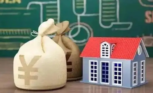 南昌公积金多久可以提取一次2024（2020年住房公积金多久可以提取一次）